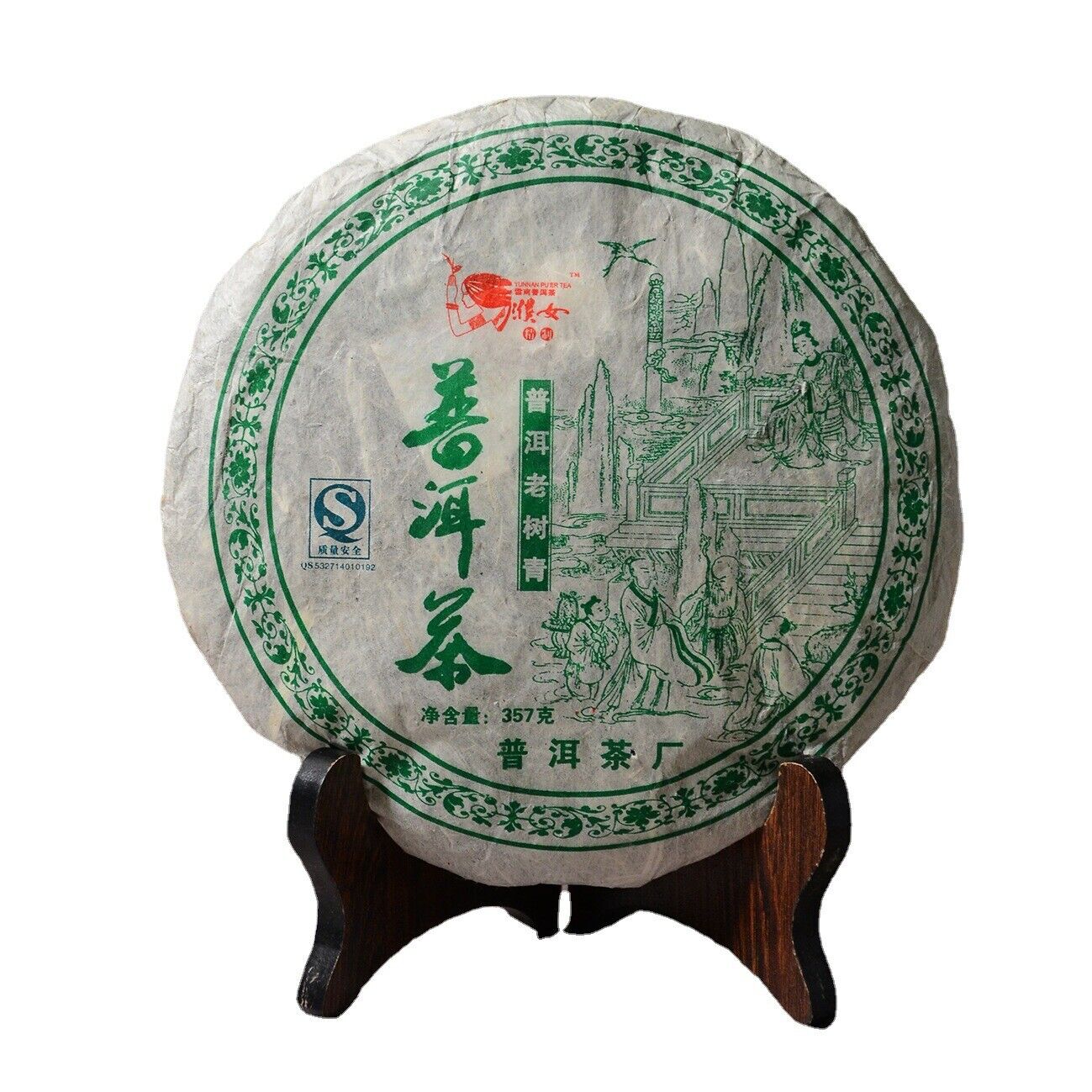357g Pu-erh Raw Tea Yunnan Seven Seeds Cake Puerh Qing Qiao Mu Old Tree Raw Cake Main image