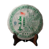 357g Pu-erh Raw Tea Yunnan Seven Seeds Cake Puerh Qing Qiao Mu Old Tree Raw Cake