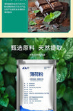 Food-Grade Mint Powder Pure Freshly Ground Mint Leaf Extract for Baking & Drinks