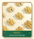 Organic Raw Walnuts – Fresh Shelled, No Additives