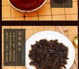 Menghai Aged Ripe Tea Black Tea Yunnan Pu-erh Tea Mini Golden Tuo Cake