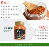 Le Pollen naturel de thé sauvage ne brise pas le mur Pollen d'abeille 250g