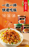 Convenient Brewed Rice Quick Lunch Haidilao Self-heating Rice Bibimbap  海底捞自热米饭