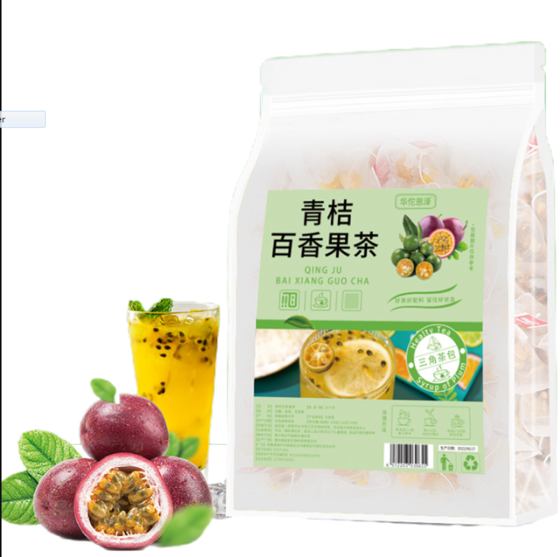 Green Orange Passion Fruit Tea 200g Summer Vitamin C Flower and Fruit Tea Punch Main image