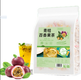 Green Orange Passion Fruit Tea 200g Summer Vitamin C Flower and Fruit Tea Punch