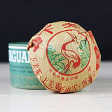 100g (3.52 Oz) Year Yunnan Xia Guan Jia Ji Jiaji Tuo Cha puer Pu'er Tea