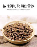 Dandelion Root Changbaishan Big Root Herbal Tea Health Tea 500g