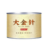 2023 New Tea Authentic Yunnan Golden Silk Black Tea Premium Dianhong Dajinjin