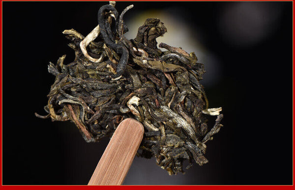357g Pu-erh Raw Tea Cake 小户赛生普洱茶 普洱茶生茶