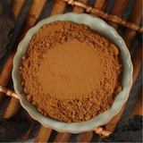 250g 100% Pure Rou Song Rong Powder, Sinkiang Wild Desertliving Cistanche Powder