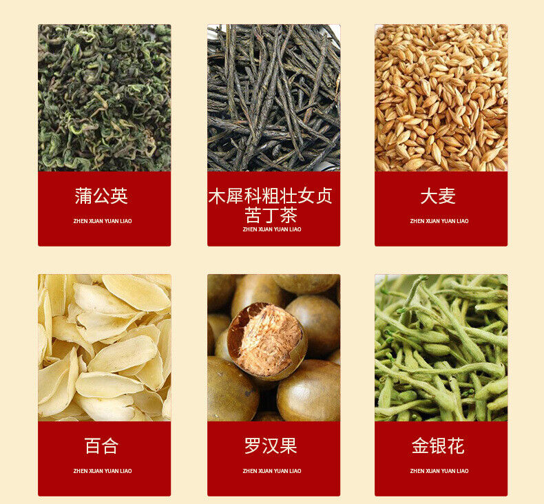 150g Dandelion bitters tea bag infusion tea health herbal tea honeysuckle tea