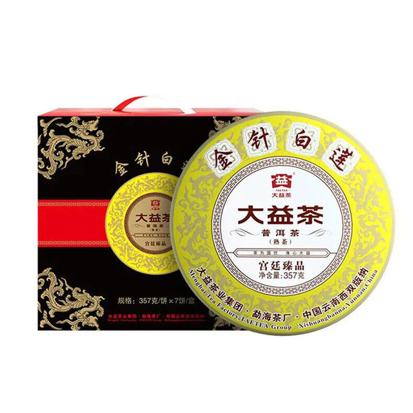 High-grade Tea Dayi Tea Palace Pu'er Imperial Tea Golden Needle White Lotus 357g