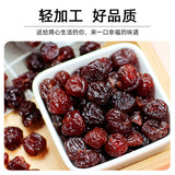 Dried Sweet Sour Cherries Fresh Cherries Dried Fruits Snacks Baking Ingredients