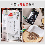 Zao Ren Anshu Tea Substitute Bagged Tea with Jujube Seed Lily Poria