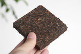 100g  Yunnan Puerh Tea Leaves 2020 Yunnan Square Brick Puerh Ripe Tea