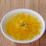Gold Huang Ju Chrysanthemum Tea 4Pcs Organic Herbal Large Flower Summer