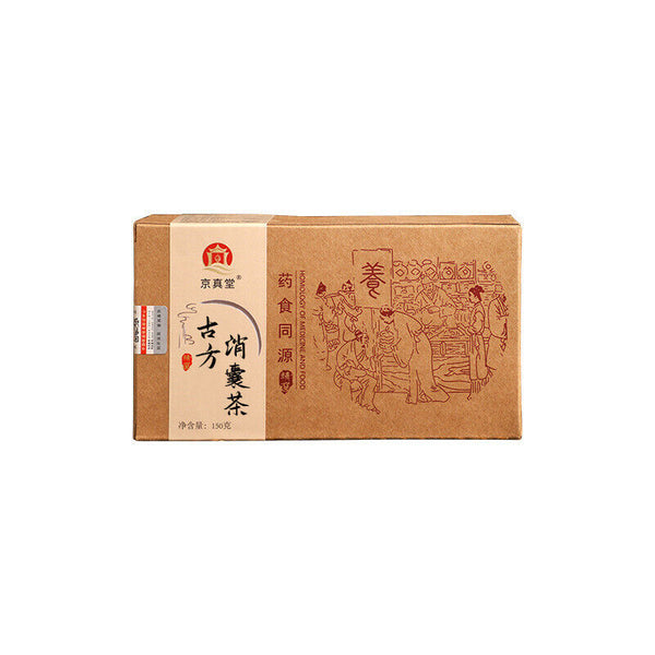 Herbal Tea with Qing Qian Liu Gardenia and Sophora for Detox Tea Bags