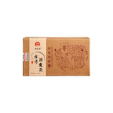 Herbal Tea with Qing Qian Liu Gardenia and Sophora for Detox Tea Bags