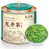 2025 Mingqian Longjing Green Tea Premium High Mountain Fragrant Fresh