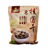 Dried Longan Strictly Selected Large Fruit Shell Thin Meat Thick Fresh 500g