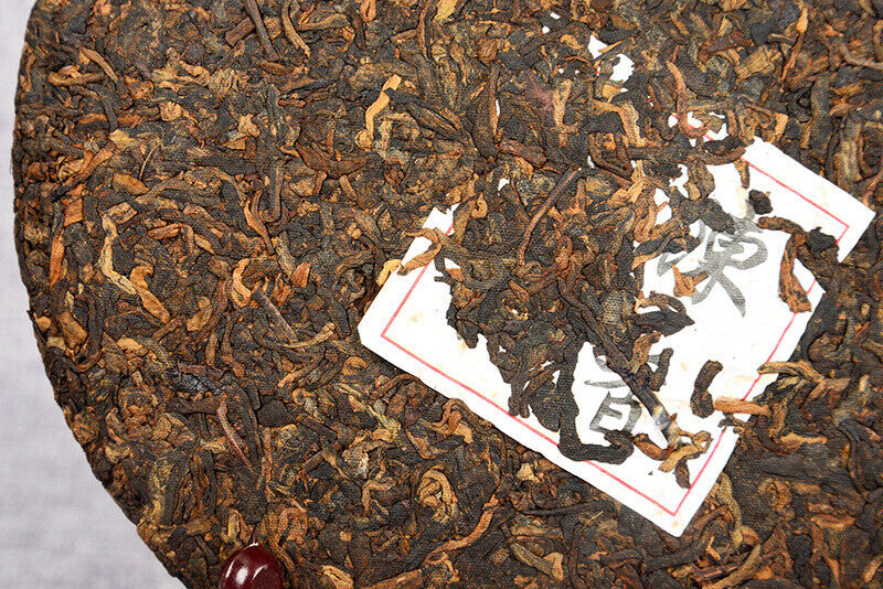 Yunnan Puerh Tea Cake 357g Ripe Puerh Tea Cake Ancient Tree Tea Cake