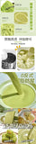 Instant Green Bean Powder Homemade Green Bean Soup Smoothie Drink Topping