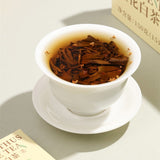 Floral Aged Shoumei Tea Cakes Luxury Gift Box Fuding Osmanthus White Tea