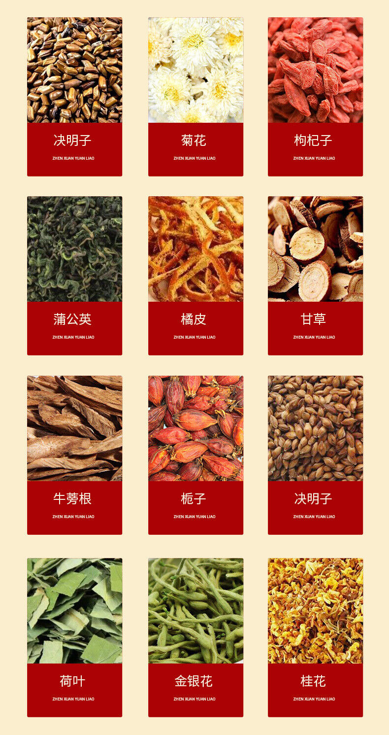 200g dandelion goji berry honeysuckle chrysanthemum goji berry cassia seed tea