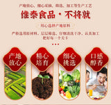 250g/500g Freeze-dried Vegetable Natural Freeze-dried Purple Sweet Potatoes