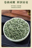 2025 Biluochun Green Tea Fresh Fragrant Mountain Grown Premium Loose Leaf