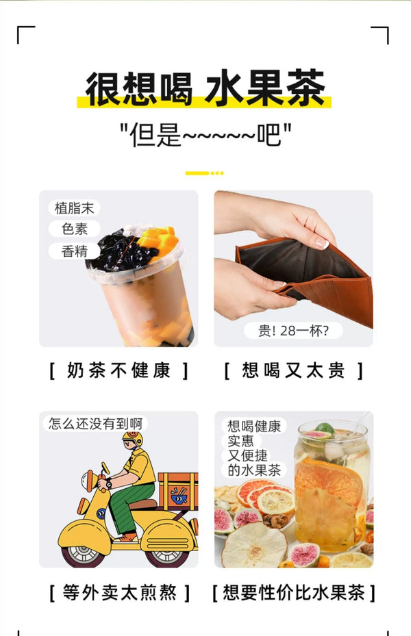 7 Days Mixed Fruit Tea Kumquat Lemon Passionfruit Grapefruit Plum Instant Drink