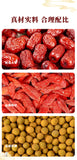 150g box with substitutes for Eight  Longan, Red Dates, Goji Herbal Tea