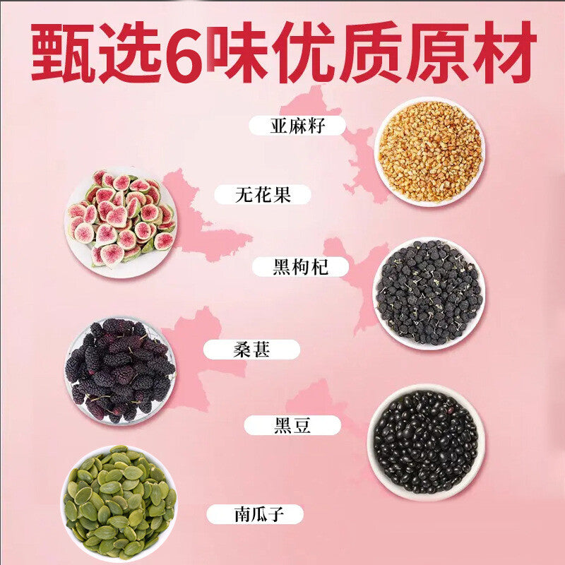 Female Hormone Balance Herbal Tea Goji Mulberry Flax Fig Detox Cycle Support