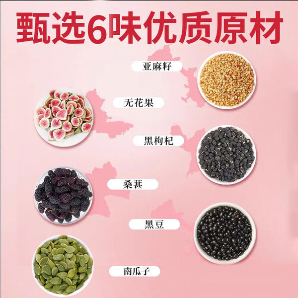 Female Hormone Balance Herbal Tea Goji Mulberry Flax Fig Detox Cycle Support