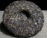 357g Year Yunnan Bingdao Ancient Tree Puerh Raw Tea Cake Sheng Puer Tea