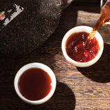 357g Ripe Puerh Tea Cake Yunnan Tea Cake