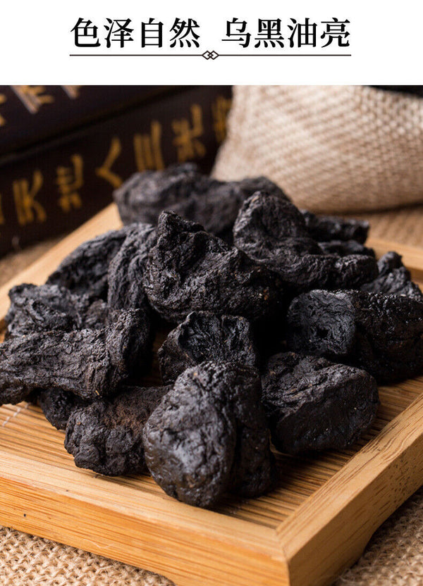 Authentic Cooked Rehmannia Root Slices: Wholesale, Non-Nine Steaming Tea