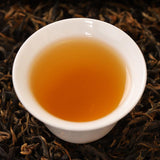 Yunnan Fengqing Dianhong: The highest quality ancient tree black tea