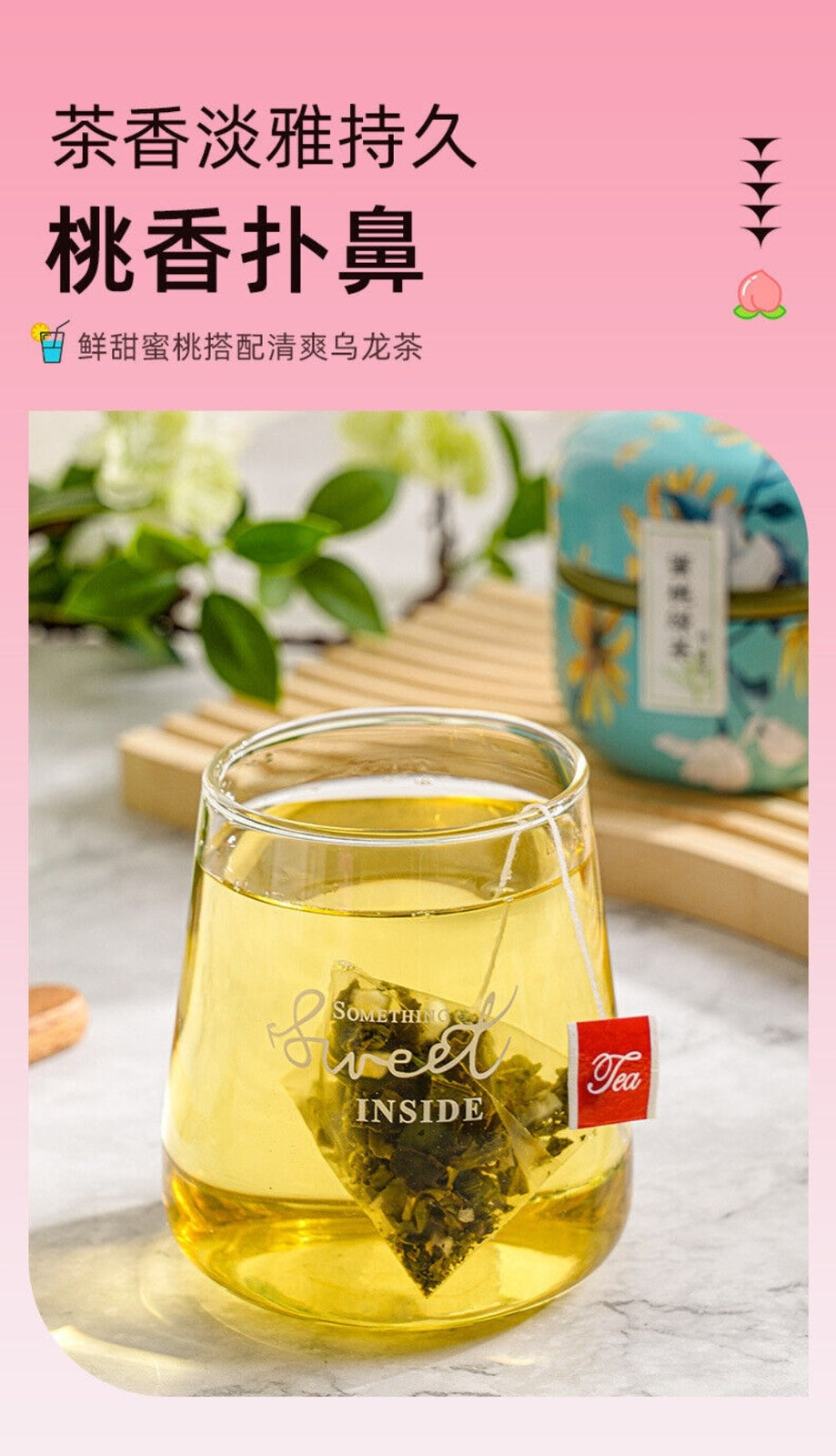 Peach Oolong Tea Gift Set Triangle Bags Apple White Peach Flavor Premium Blend