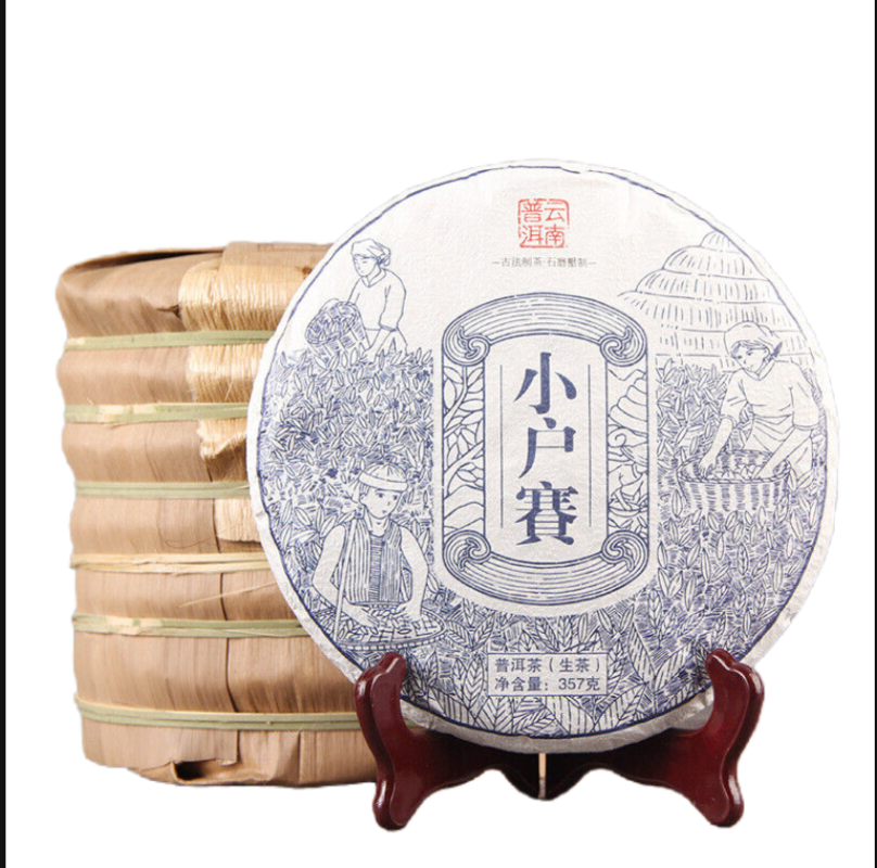 Pu-Erh Tea Cake Like Honey Flavor Raw Puer Tea Diet Tea 357g Yunnan Xiao Hu Sai Main image
