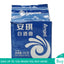 500g Dry Yeast Alcohol Fermentation,White Wine Brewing Yeast Koji Yeast Wine