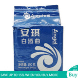 500g Dry Yeast Alcohol Fermentation,White Wine Brewing Yeast Koji Yeast Wine