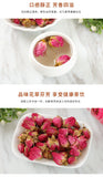 New Prickly Rose Prickly Rose Flower Prickly Rose's Tea Sulfur-Free New 50g