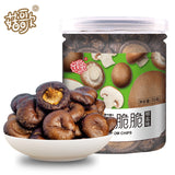 Ready-to-Eat Snack Canned Mixed Fruit & Vegetable Crisps Shiitake Mushroom Okra