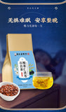 150g Tea Bag Sleep Tea Health Herbal Tea Sour Jujube Seed Lily Poria Cocos Tea