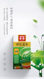 Daiyi Puer Lotus Leaf Tea Bags 1.6gx25 Convenient Loose Herbal
