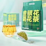 Honeysuckle Chrysanthemum Herbal Tea Cooling Licorice Blend Premium Loose