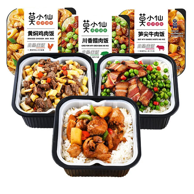Moxiaoxian Ready To Eat Self Cooked Rice Bibimbap Instant Rice Self Heating