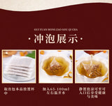 150g Bag Herbal Tea Bags Longan Red Dates Goji Berry Tea