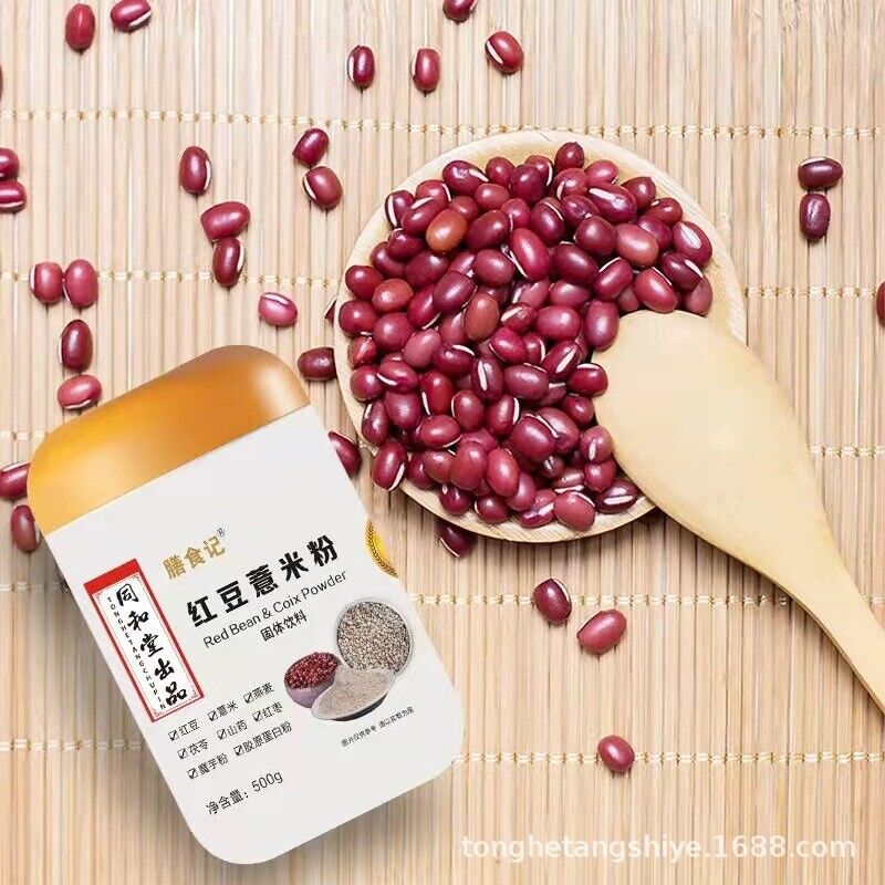Red Bean and Job's Tears Powder 500g Meal Replacement Cereal Powder Secondary image